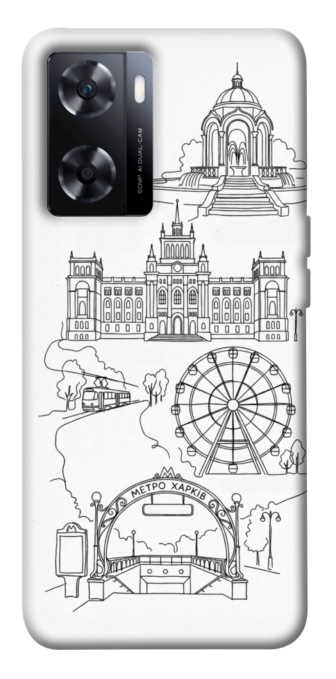 Чехол Kharkiv spirit для OnePlus Nord N20 SE