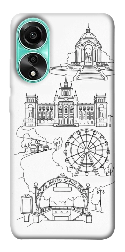 Чехол Kharkiv spirit для Oppo A78 4G