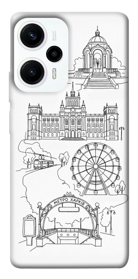 Чохол Kharkiv spirit для Xiaomi Poco F5