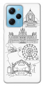 Чохол Kharkiv spirit для Xiaomi Poco X5 Pro 5G
