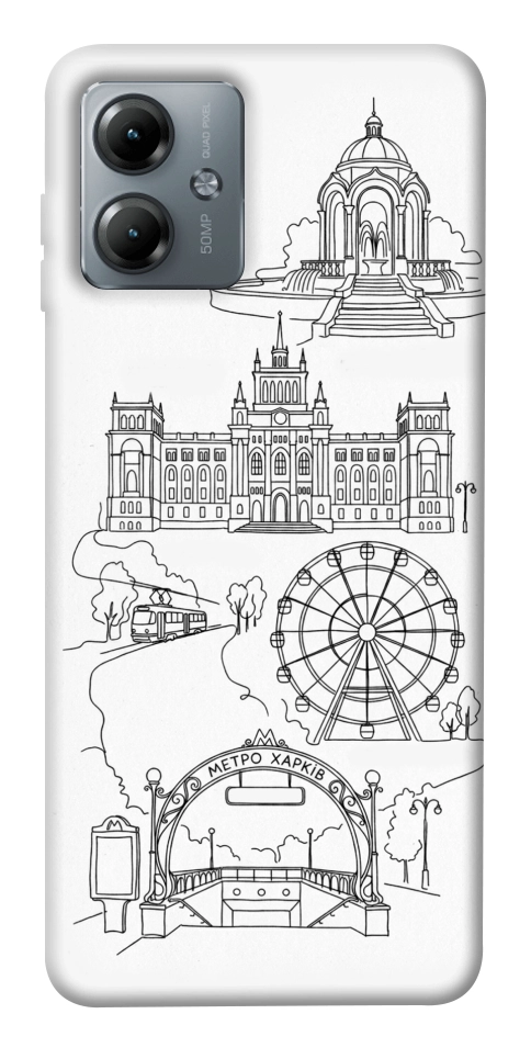 Чохол Kharkiv spirit для Motorola Moto G14
