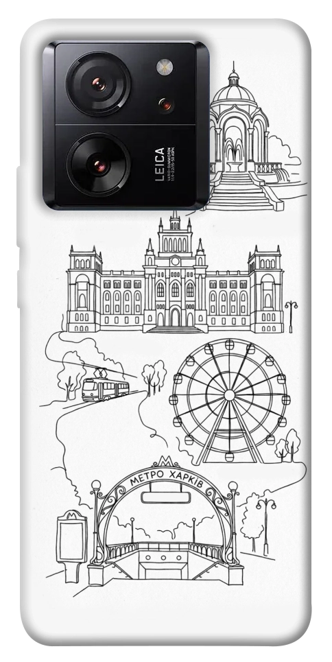Чохол Kharkiv spirit для Xiaomi 13T Pro