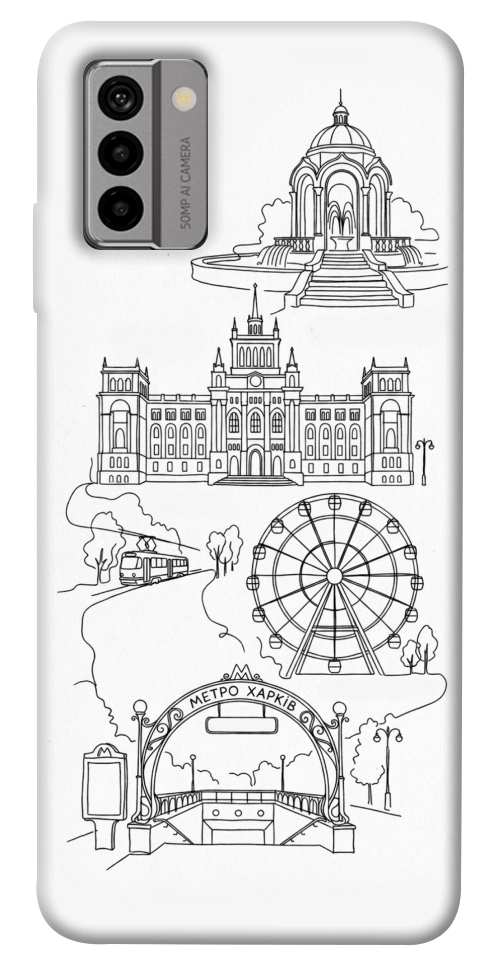 Чохол Kharkiv spirit для Nokia G22