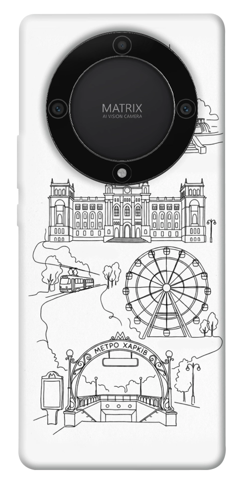 Чехол Kharkiv spirit для Huawei Magic5 Lite