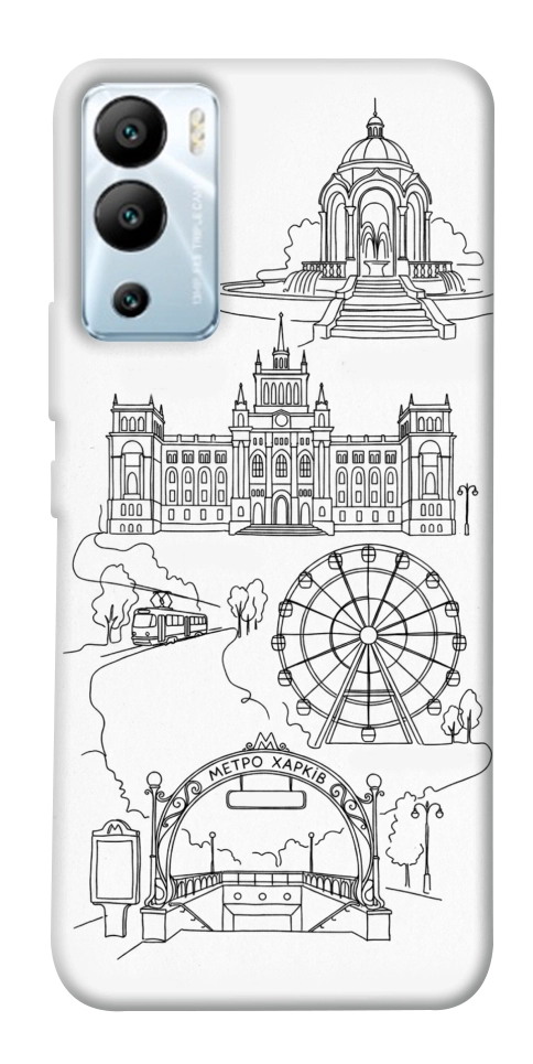 Чохол Kharkiv spirit для Infinix Hot 12i