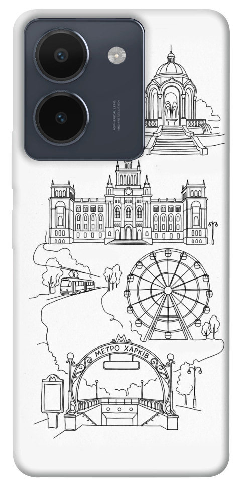 Чехол Kharkiv spirit для Vivo Y36