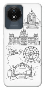 Чохол Kharkiv spirit для Vivo Y02