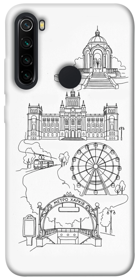Чохол Kharkiv spirit для Xiaomi Redmi Note 8 2021