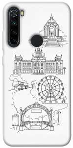 Чохол Kharkiv spirit для Xiaomi Redmi Note 8 2021