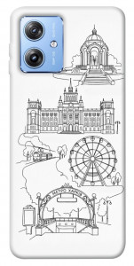 Чехол Kharkiv spirit для Motorola Moto G84