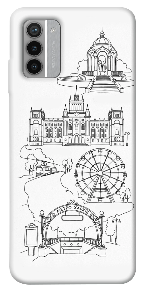Чохол Kharkiv spirit для Nokia G42