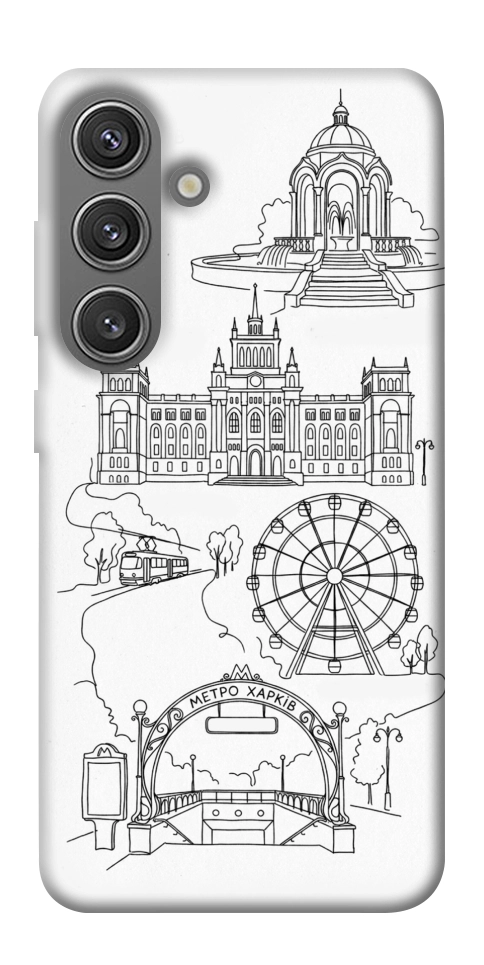 Чехол Kharkiv spirit для Galaxy S24