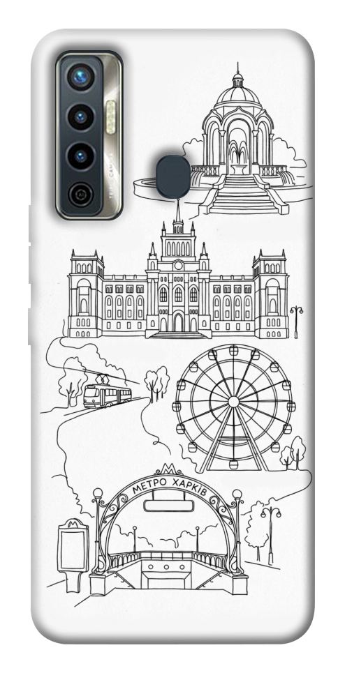 Чехол Kharkiv spirit для TECNO Camon 17