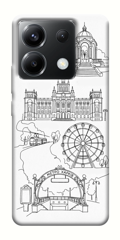Чехол Kharkiv spirit для Xiaomi Poco X6