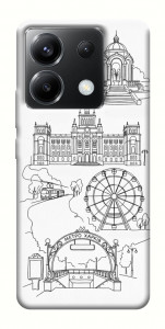 Чехол Kharkiv spirit для Xiaomi Poco X6