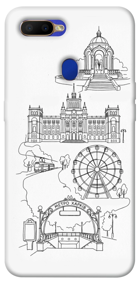 Чехол Kharkiv spirit для Oppo A7