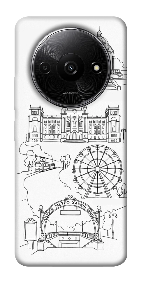 Чехол Kharkiv spirit для Xiaomi Redmi A3