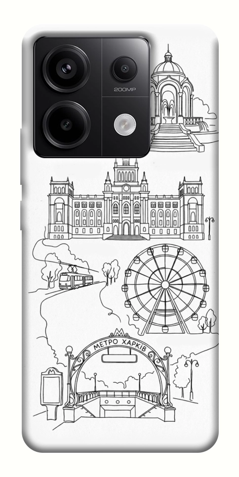 Чехол Kharkiv spirit для Xiaomi Redmi Note 13 Pro 4G