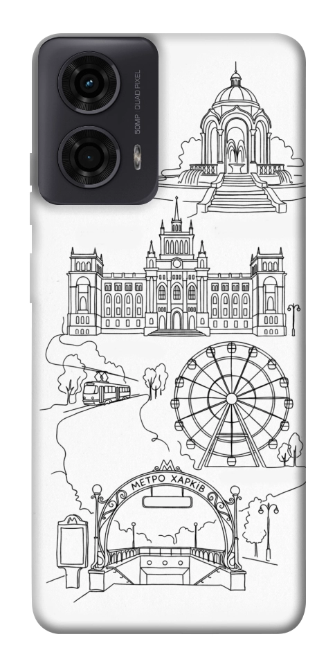 Чехол Kharkiv spirit для Motorola Moto G04