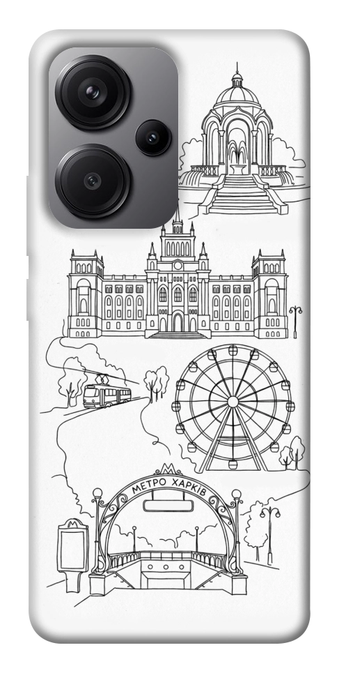 Чехол Kharkiv spirit для Xiaomi Redmi Note 13 Pro+
