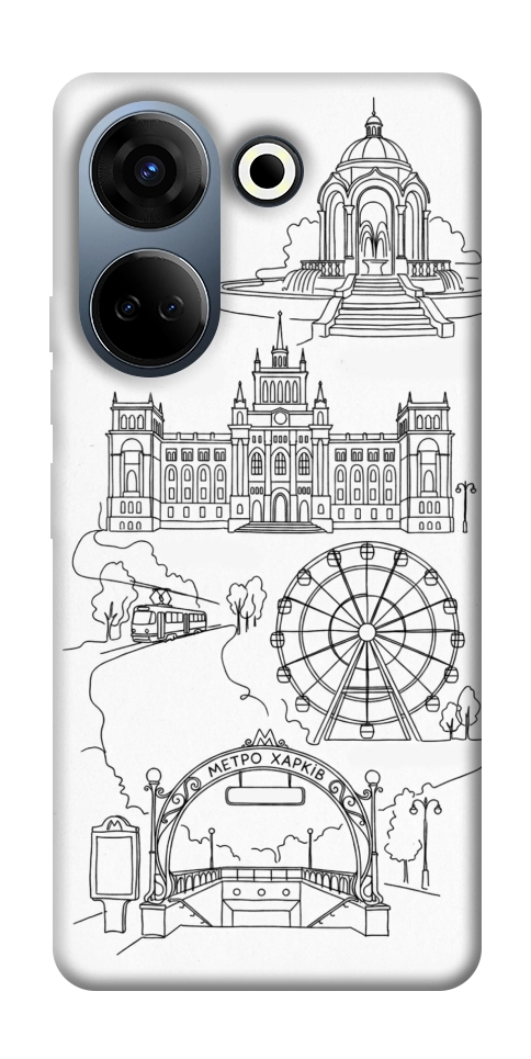 Чехол Kharkiv spirit для TECNO Camon 20 Pro (CK7n)