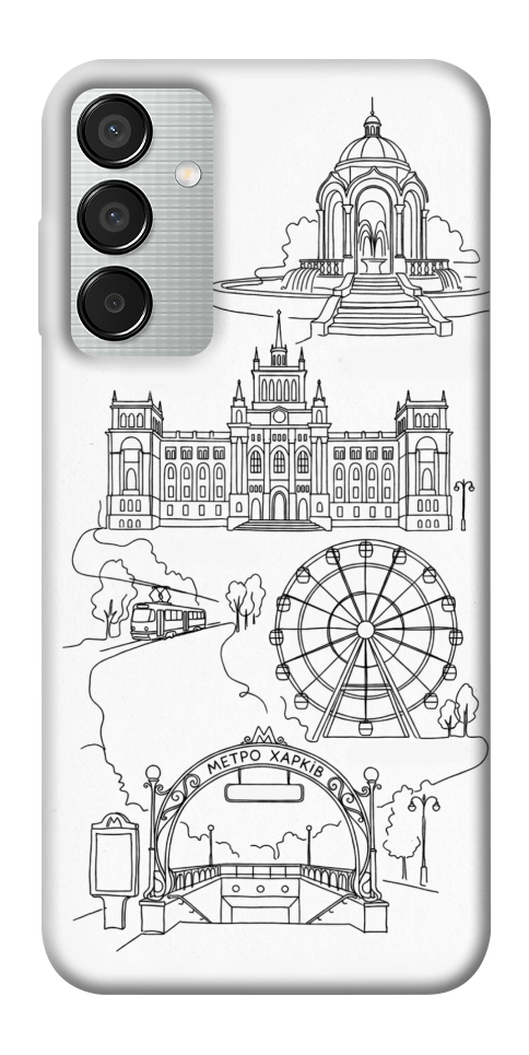 Чехол Kharkiv spirit для Galaxy M15 5G