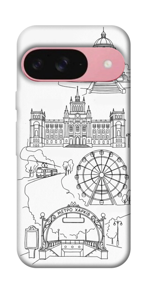 Чехол Kharkiv spirit для Google Pixel 9