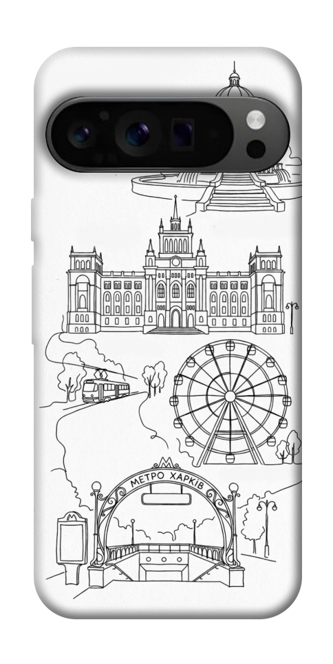 Чохол Kharkiv spirit для Google Pixel 9 Pro