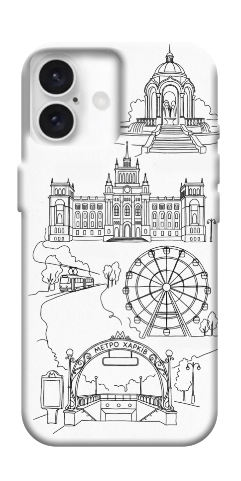 Чохол Kharkiv spirit для iPhone 16
