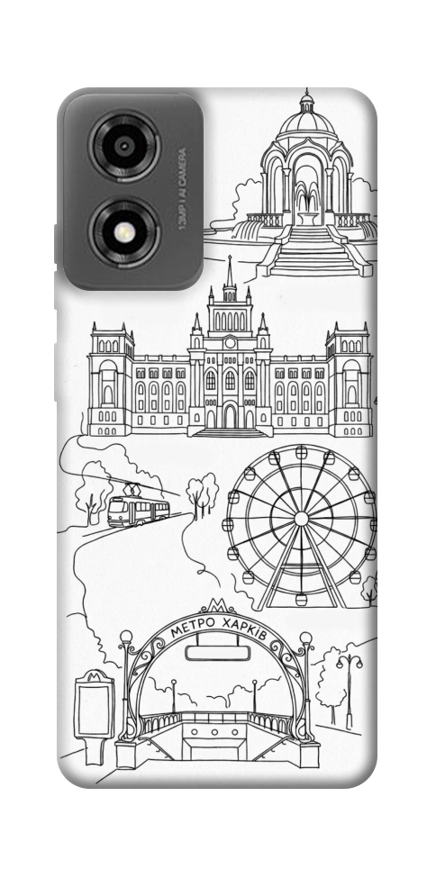 Чохол Kharkiv spirit для Motorola Moto E14