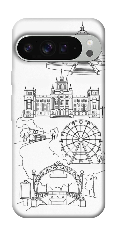 Чехол Kharkiv spirit для Google Pixel 9 Pro XL