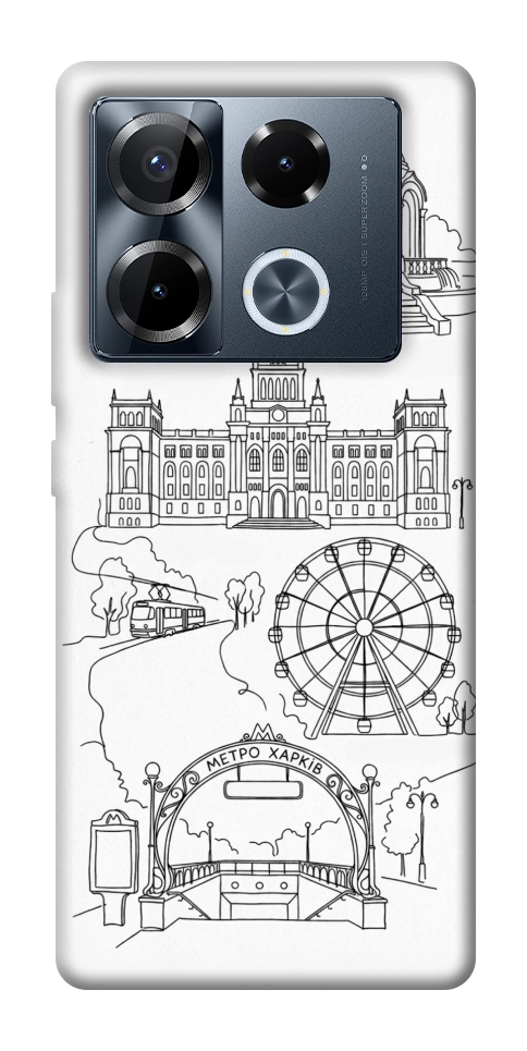 Чехол Kharkiv spirit для Infinix Note 40 Pro 4G