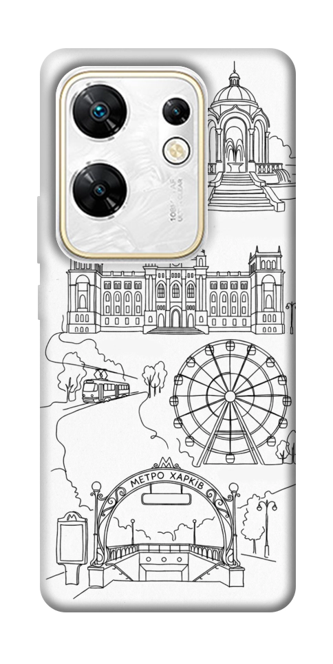 Чохол Kharkiv spirit для Infinix Zero 30 4G