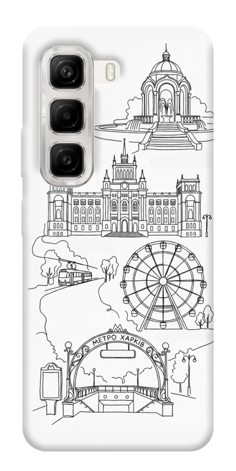 Чохол Kharkiv spirit для Infinix Hot 50 4G