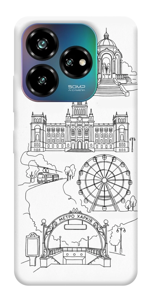 Чехол Kharkiv spirit для ZTE Nubia V60