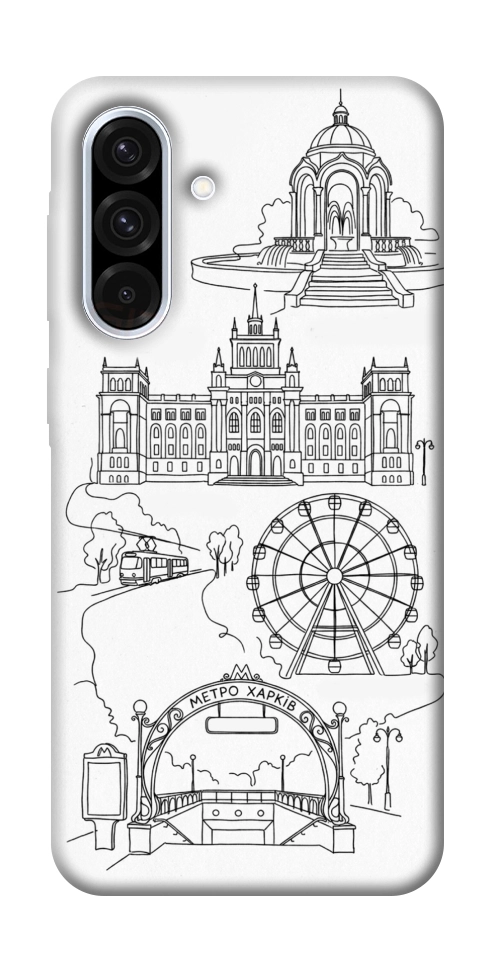 Чехол Kharkiv spirit для Galaxy A36 5G