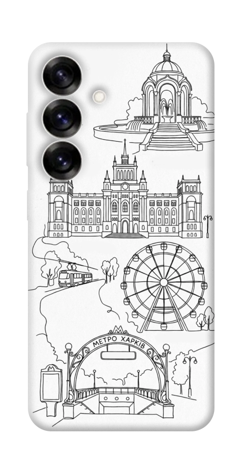 Чехол Kharkiv spirit для Galaxy S25+