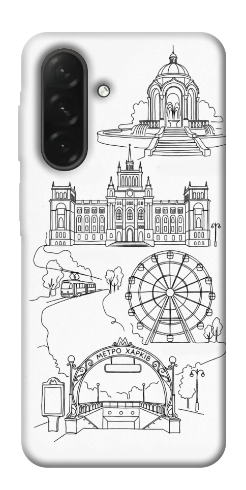 Чехол Kharkiv spirit для Galaxy A26 5G