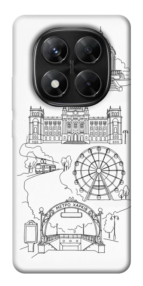 Чехол Kharkiv spirit для Xiaomi Redmi Note 14 Pro 5G