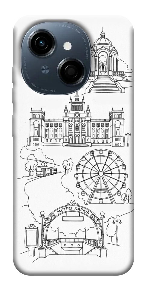 Чохол Kharkiv spirit для TECNO Spark Go 1 (KL4)