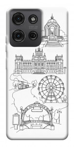 Чохол Kharkiv spirit для Motorola Moto G75 5G