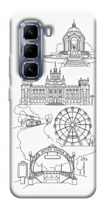 Чохол Kharkiv spirit для Infinix Hot 50 Pro