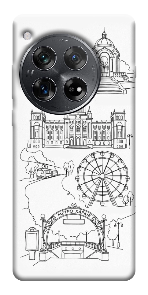 Чехол Kharkiv spirit для OnePlus 12