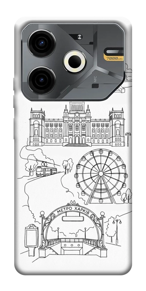 Чохол Kharkiv spirit для TECNO Pova 6 Neo (LI6)
