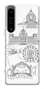 Чехол Kharkiv spirit для Sony Xperia 1 IV