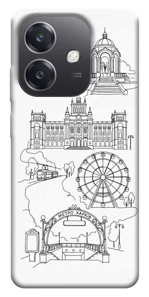 Чохол Kharkiv spirit для Oppo A40m
