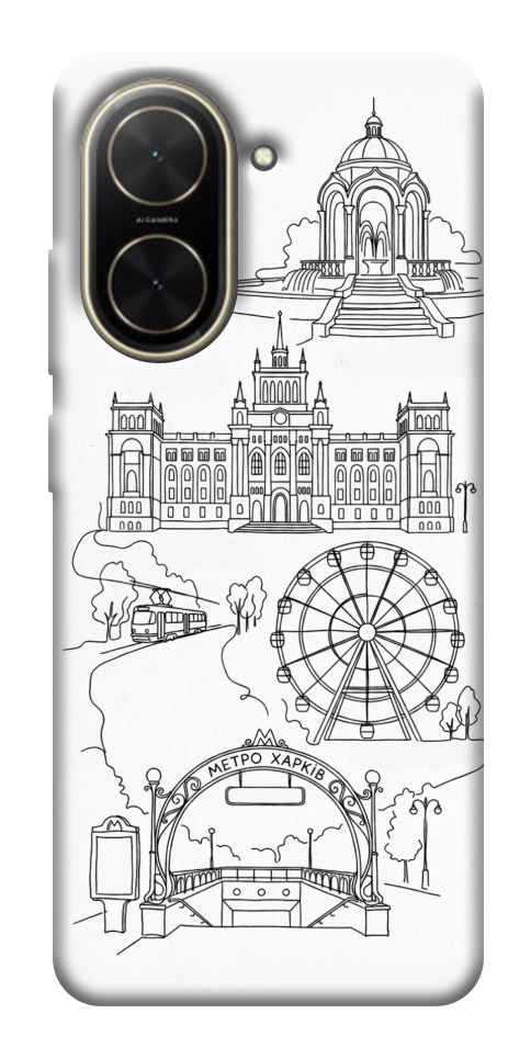 Чехол Kharkiv spirit для Xiaomi Poco C71