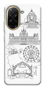 Чехол Kharkiv spirit для Xiaomi Redmi A5
