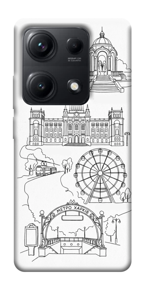 Чохол Kharkiv spirit для Xiaomi Redmi Note 14S