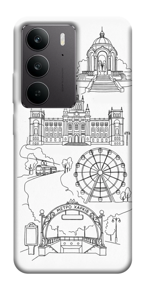 Чохол Kharkiv spirit для Realme C75